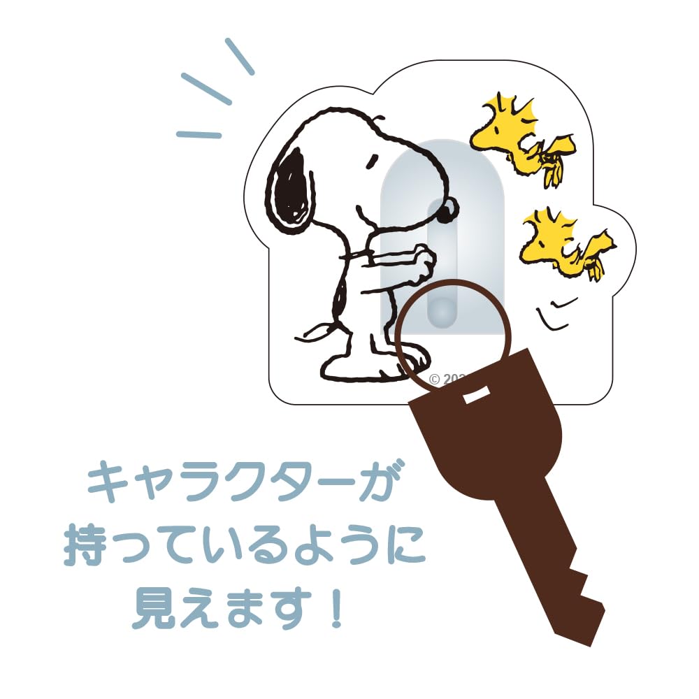 Amazon｜ティーズファクトリー スヌーピー シートフックセット