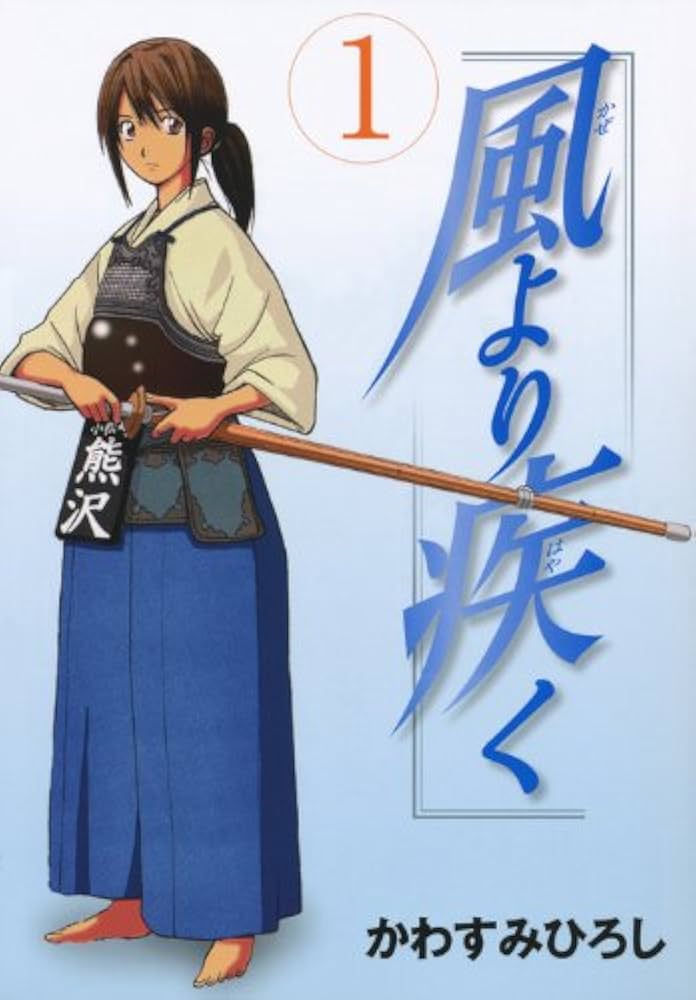 We Are global magazine 日本語版 WORLD Magazine - App on Amazon Appstore