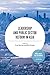 Leadership and Public Sector Reform in Asia (Public Policy and Governance)
