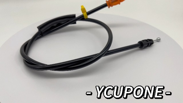 Amazon.com: YCUPONE 31inch Door Latch Cable Front Driver 22862026