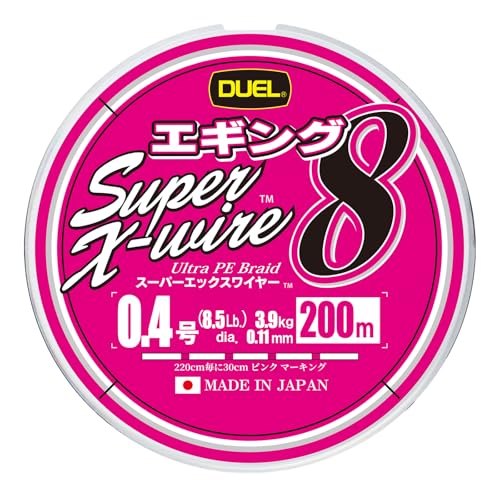 デュエル(DUEL) PEライン スーパーエックスワイヤー 8 エギング 200m 0.4号 カラー:ホワイトピンクマーキング