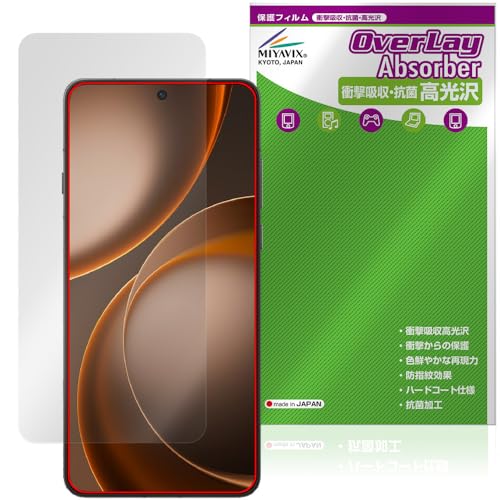 �~���r�b�N�X OPPO Find X9 Ultra �C���J�������Ȃ� �Ή� �ی� �t�B���� �Ռ��z�� ���� �R�� �h�w�� �h�C�A ���{��
