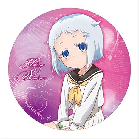 Amazon 庶民サンプル 汐留白亜 デカンバッチ アニメ 萌えグッズ 通販 Amazon 庶民サンプル 汐留白亜 デカンバッチ アニメ 萌えグッズ 通販