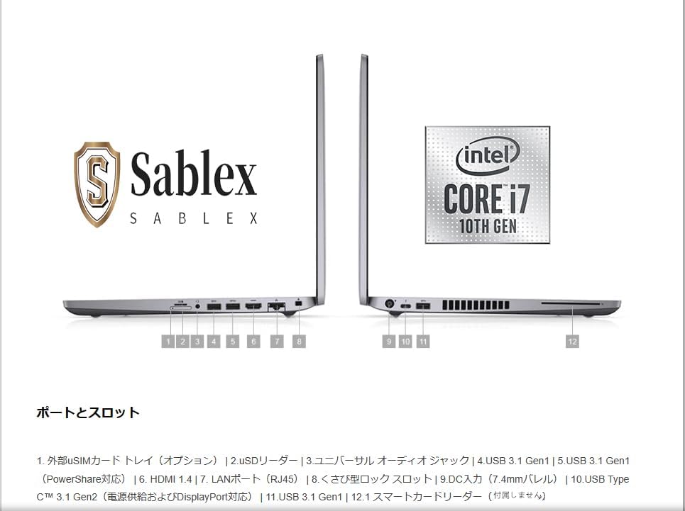洋楽 Mr.Gates/HOUSTON CHRONICLES Vol. III 洋楽 Mr.Gates/HOUSTON