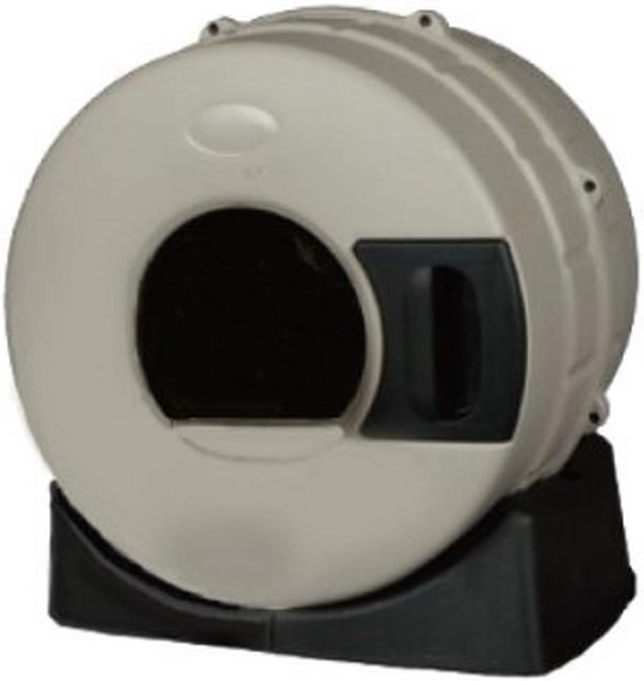 Cat Litter Box - Tan