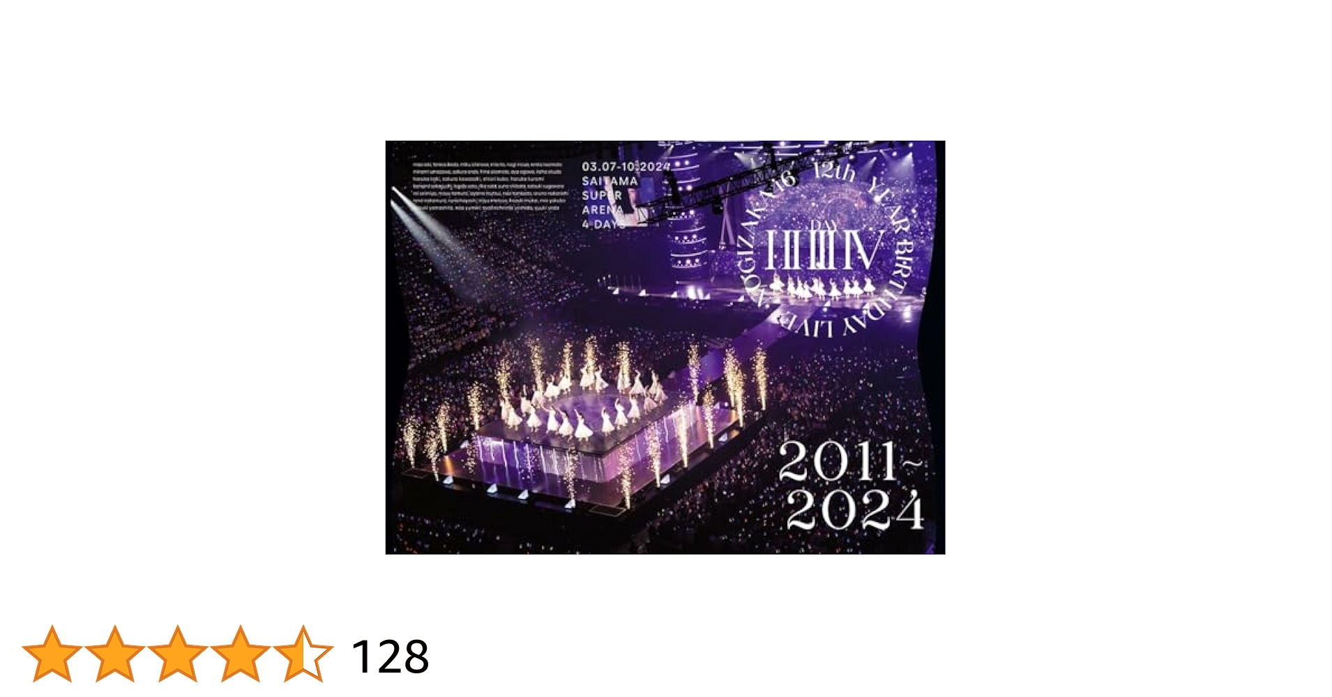 乃木坂46/12th YEAR BIRTHDAY LIVE完全生産限定盤DVD 12th YEAR BIRTHDAY LIVE 【完全生産限定盤 コンプリートBOX