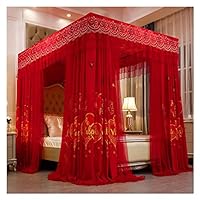 激安⭐️虹入り！四季ガーデンスフィア⭐台座付きMR 22 Amazon｜天蓋付きベッドカーテン 豪華なベッドの幌帯の支柱