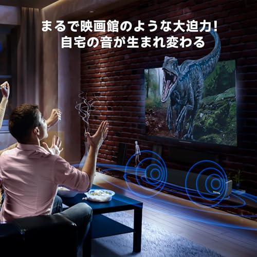 BESTISAN サウンドバー SG01ブラック の商品画像 5