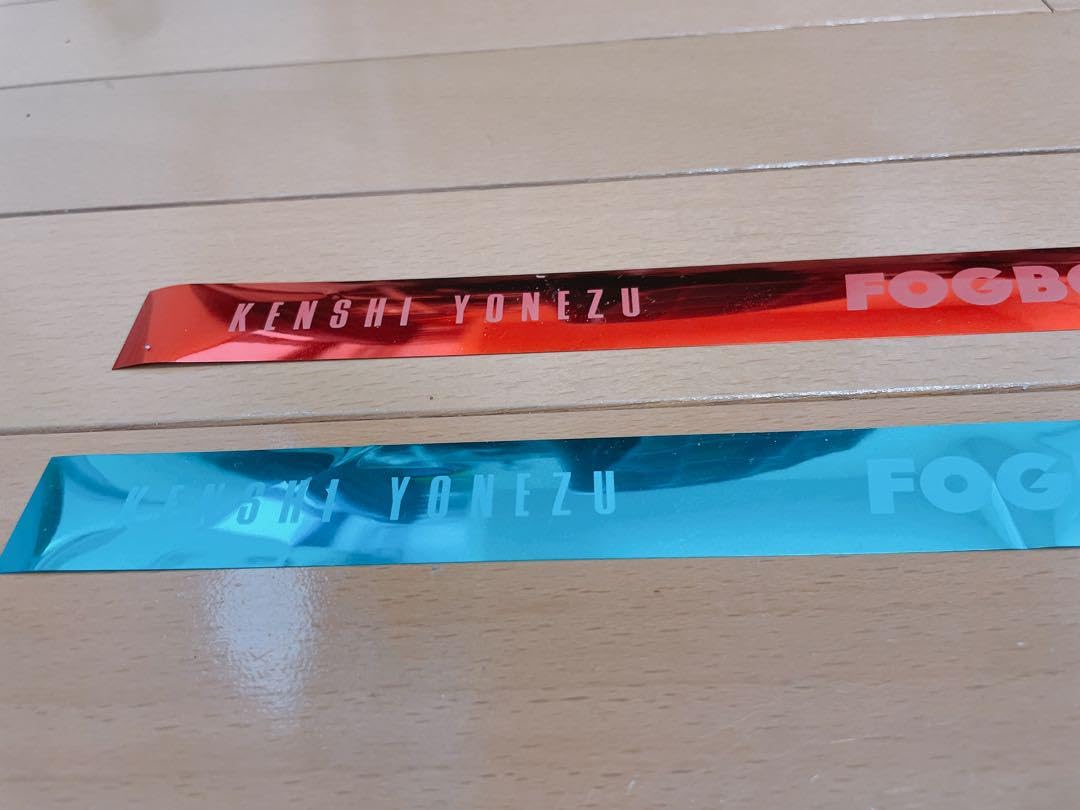 米津玄師 銀テ fogbound Flamingo 銀テープ n*o様 米津玄師