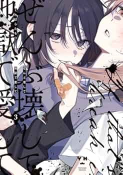 51MOnRZ8vLL._AC_UF350,