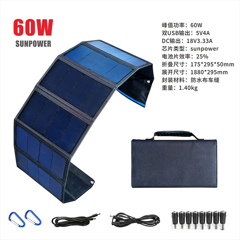 Pannello Solare Solar Folding Pack Solar Monocrystalline 60W Portable Solar Cell Phone Charging Board