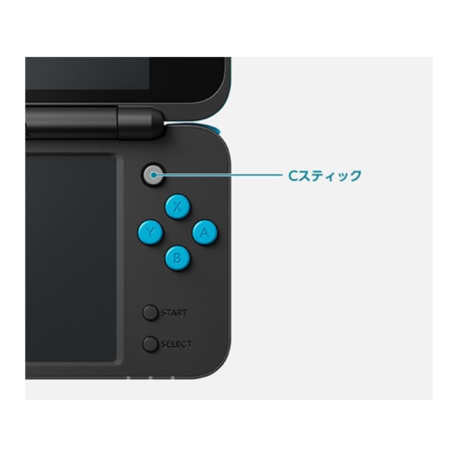 Amazon | 【整備済み品】 任天堂 Nintendo Newニンテンドー2DS