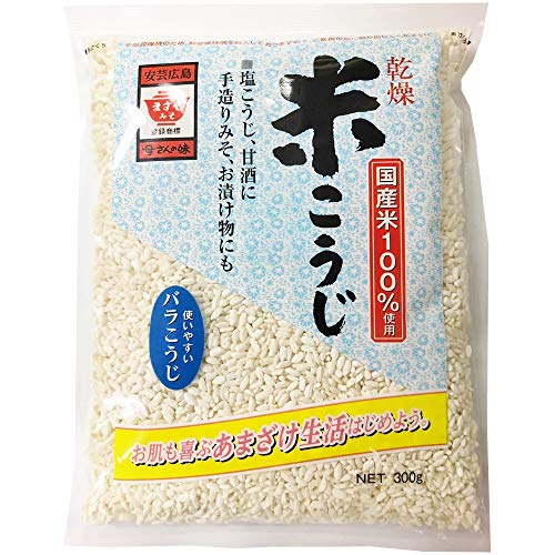 Masuyamiso Dried Malted Rice, Kome Koji, for Making Aged beef, Dry Aging Meat, Miso, Sweet Sake | Steak Jerky | Amazake Sweet Sake | 10.6oz(300g)