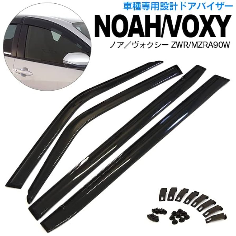 トーリ Downstream Oxygen Sensor 89465-12840 For Toyota Corolla