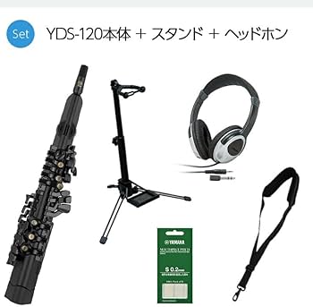Amazon | YAMAHA YDS-120 スタンド ヘッドホン セット デジタル