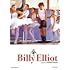 リトル・ダンサー(DVD)