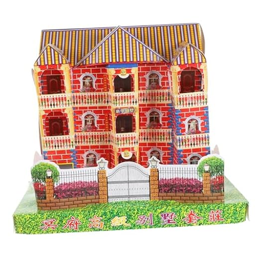 Veemoon Villa de Papel Ancestral para Quema de Antepasados Villa de Sacrificio de Papel para Rituales Funerales y Festivales de Fantasmas | Ya disponible en tu tienda friki favorita! En mundofriki.es!