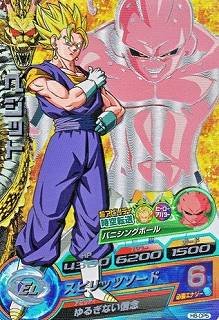 ドラゴンボール 作業用前回のあらすじ 耐久 ニコニコ動画 ドラゴンボール 作業用前回のあらすじ 耐久 ニコニコ動画