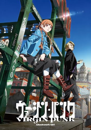 ヴァージン・パンク Clockwork Girl Blu-ray