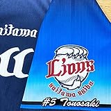 西武 ライオンズ 刺繍ワッペン 外崎 修汰 ネーム 3 ユニフォーム 応援 外崎修汰