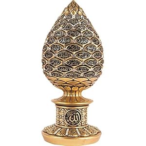 Islamic Table Decor Gold Egg Sculpture Figure Arabic 99 Names of Allah ESMA Asma al Husna (Gold, 6.3)