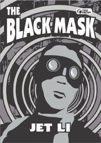 Black Mask B00024E686 Book Cover