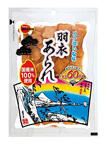 ブルボン セロ羽衣あられ 80g×10袋