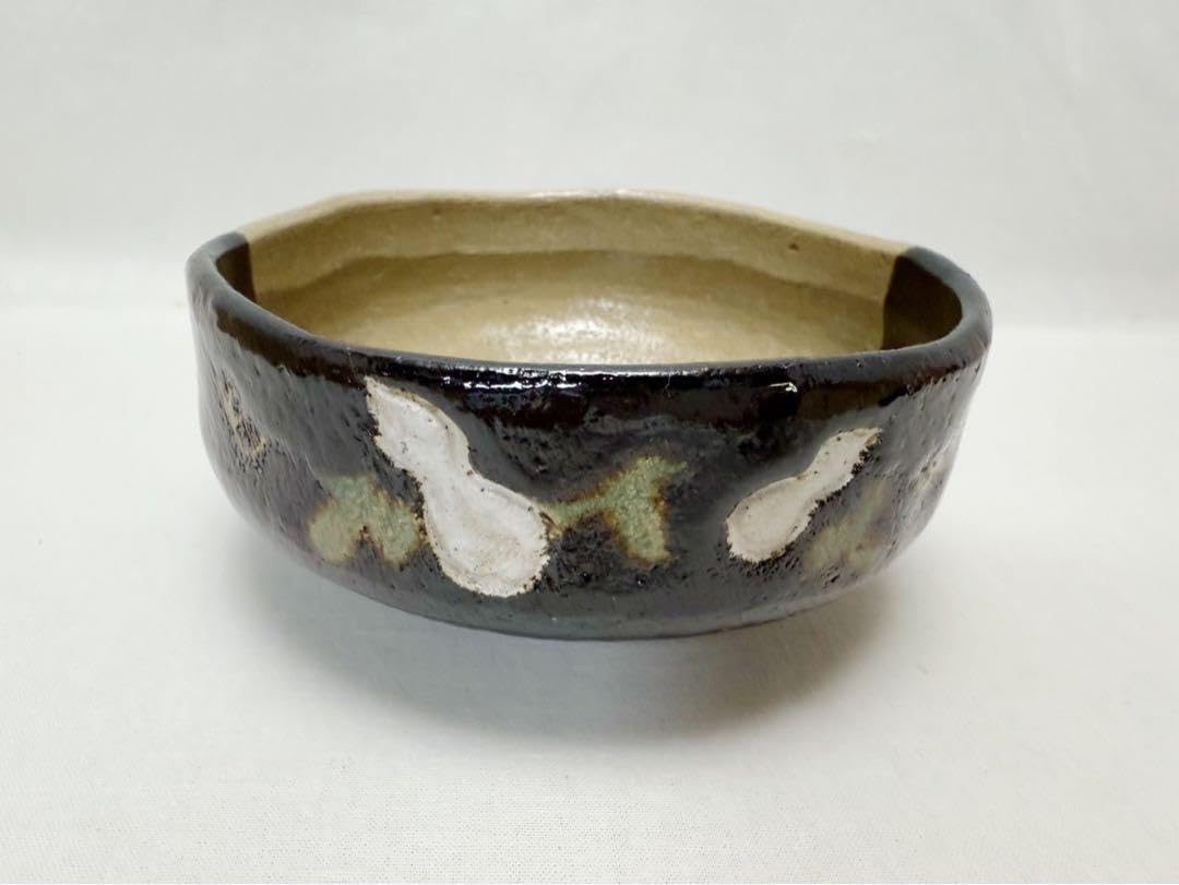 茶道具 伊東桂楽作 瓢箪柄 掛分 平茶碗 陶印 共箱 茶道具