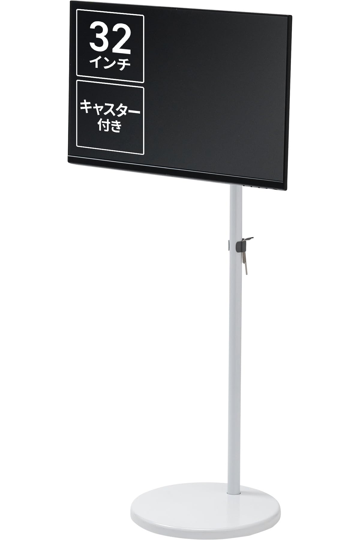 サンワダイレクト モニタースタンド 自立式 32インチ対応 床置き Amazon.co.jp: サンワダイレクト モニタースタンド 自立式 32