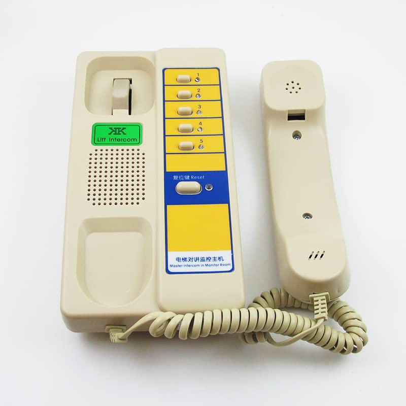 1pcs XAA25302P7 Walkie-Talkie Duty Room 5 Office Telephone NKT12 (1-1) 5A Elevator Accessories