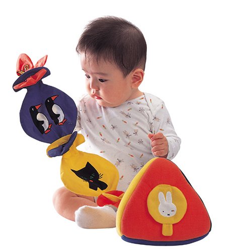 ミッフィーのかさかさあそび