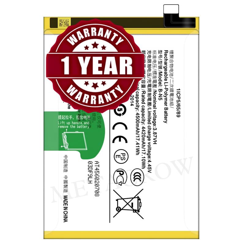 Image of Original B-N5 Battery Compatible for Vivo X50 Lite (1937, V1937) | Y51s (V2002A) | Y70s (V2002A) - (4500mAh) - 1 Year Warranty JK1