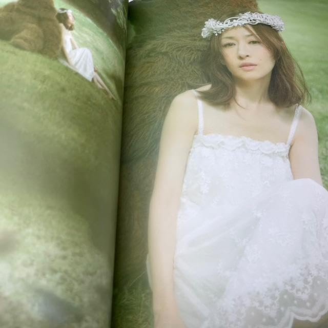 松雪泰子 「daydream」 直筆サイン入り 初版一刷