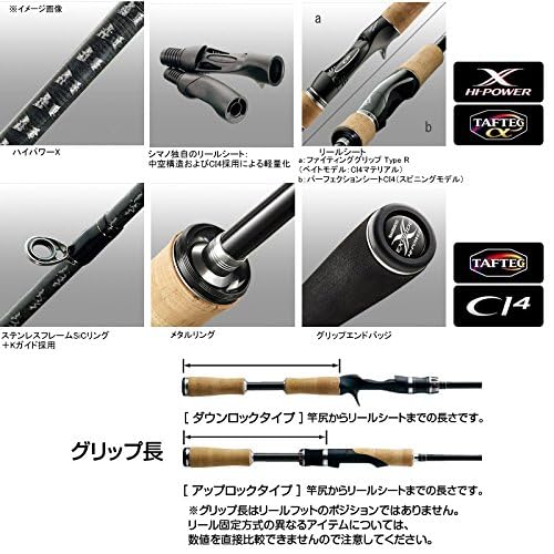 最終値下げ　欧州SHIMANO　MH　ロッド エクスセンス ∞(インフィニティ)[EXSENCE INFINITY] | ショア