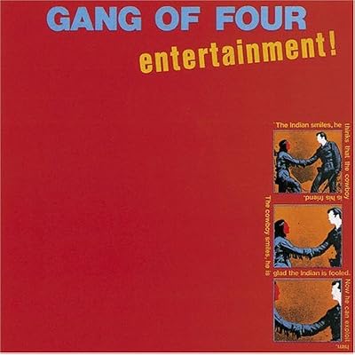 Entertainment