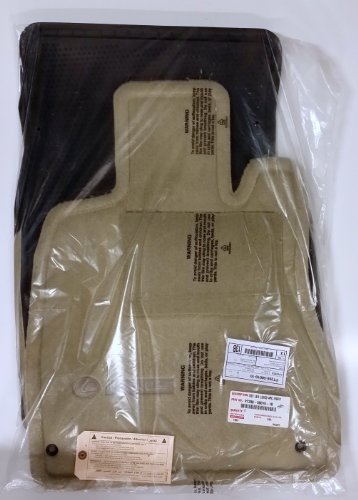 Toyota Genuine Parts PT208-50010-10 OEM Lexus LS430 Ivory Carpet Floor Mat Set