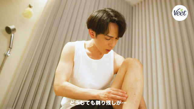 Amazon.co.jp: ヴィート メン Veet Men バスタイム 除毛クリーム 150g