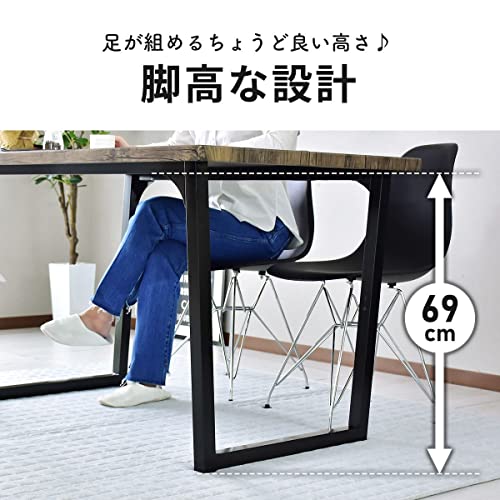 DORIS ドリス ダイニングテーブル 2人用 4人用 おしゃれ 長方形 幅140cm 食卓テーブル table ハイテーブル ナチュラル ミルシェテーブル140 【16169】 [5]