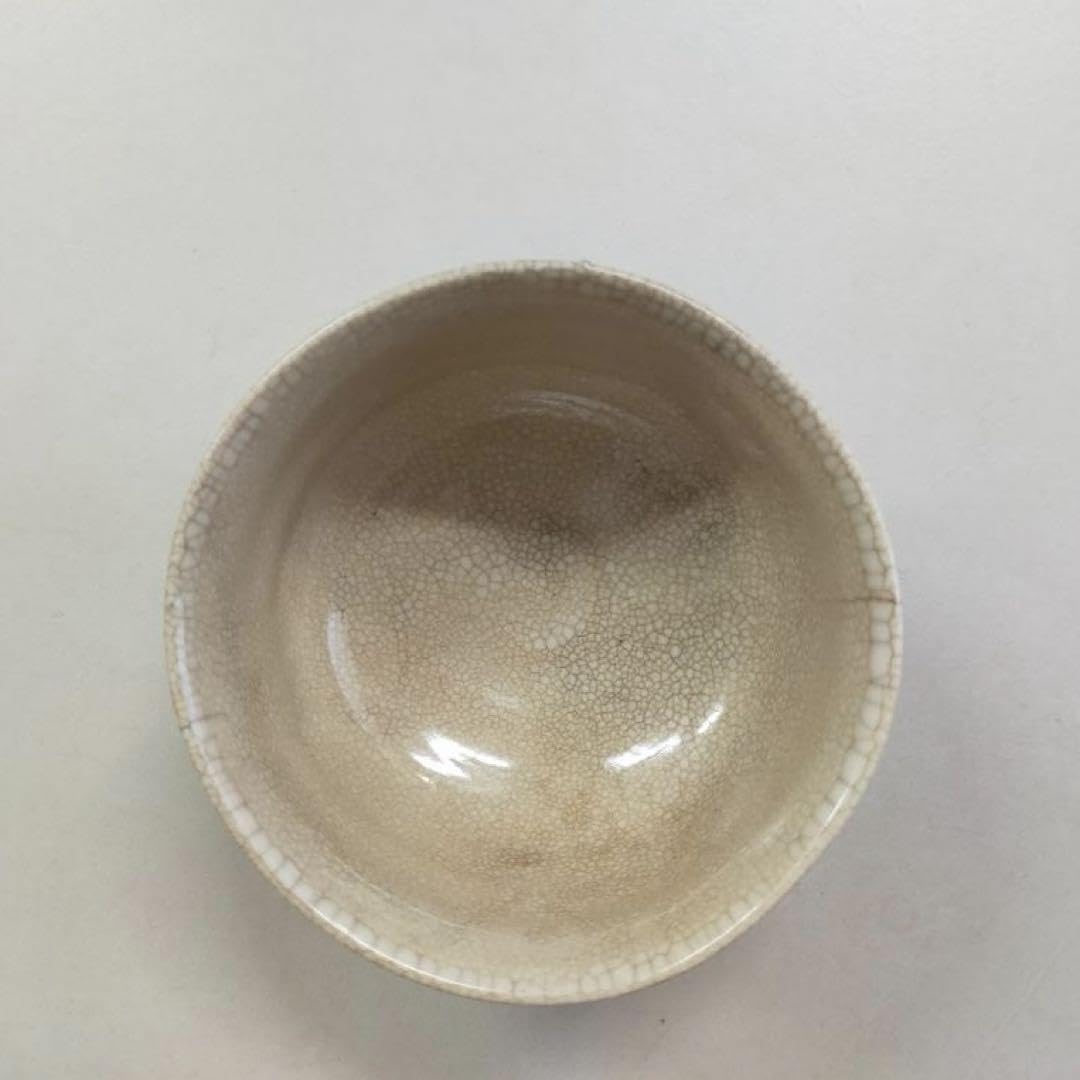 Amazon.co.jp: 高橋道八 作 桃山御本茶碗 茶道具 抹茶茶碗 京焼 清水焼