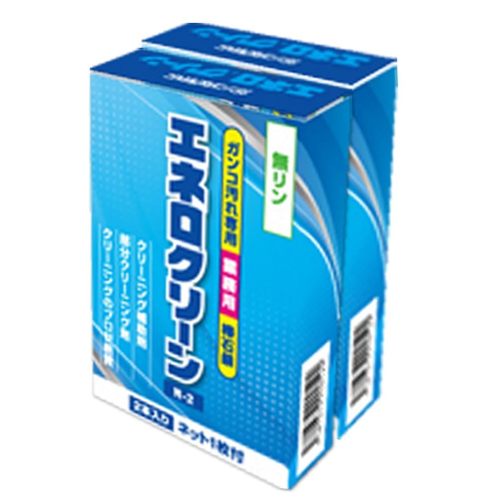 Amazon | KAMINAGA エネロクリーンM-2 69g×2本入 固形 業務用 頑固汚れ