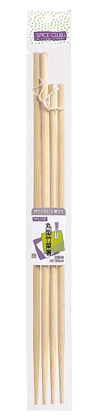 Natural Bamboo Cooking Chopsticks Pair
