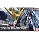 RG 1/144 WING GUNDAM ZERO EW