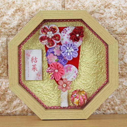 羽子板 初正月 ケース入り(5号 つまみ細工 羽子板飾り 新 Kirari〜きらり〜 ガラスケース入り)(D.赤羽子板/ベージュケース)fukur5-160-3 日本製 コンパクト かわいい 可愛い インテリア おしゃれ 花羽子板 ミニサイズ お祝い 壁掛