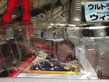 Amazon.co.jp: □ マーミット ウルトラコレクションフィギュア