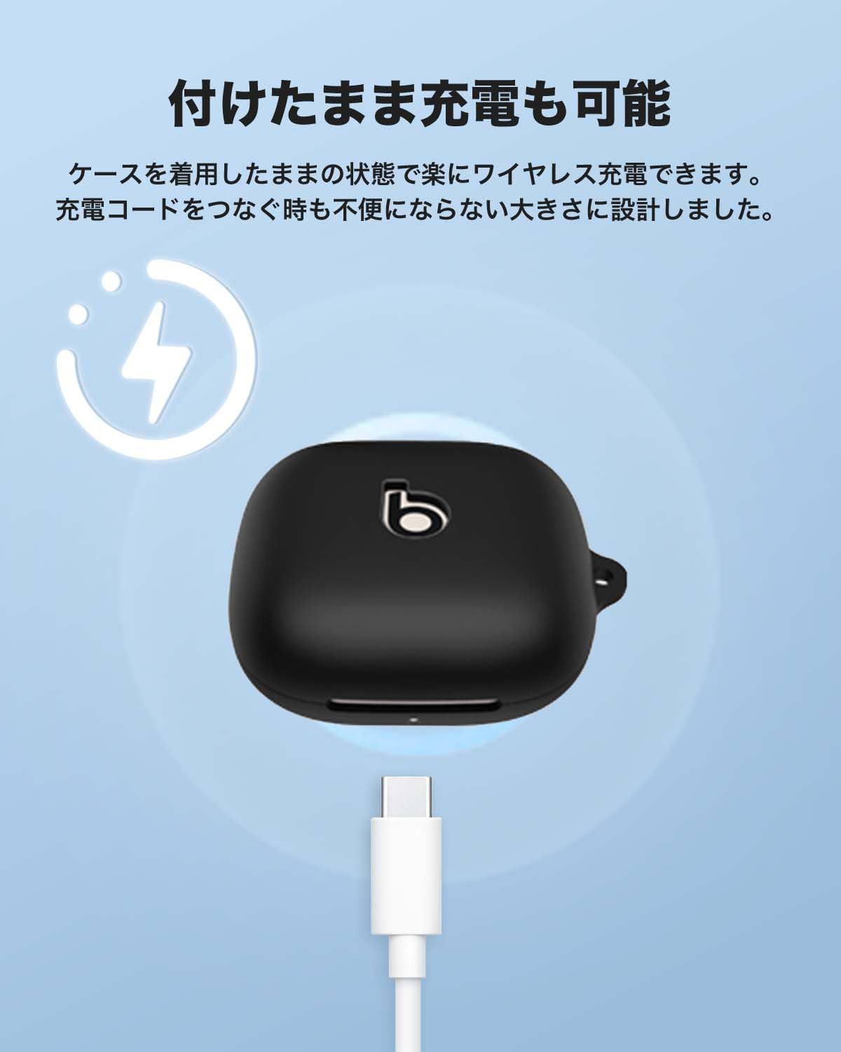 Amazon | Beats Powerbeats Pro 2 用 ケース YAJOJO ワイヤレス