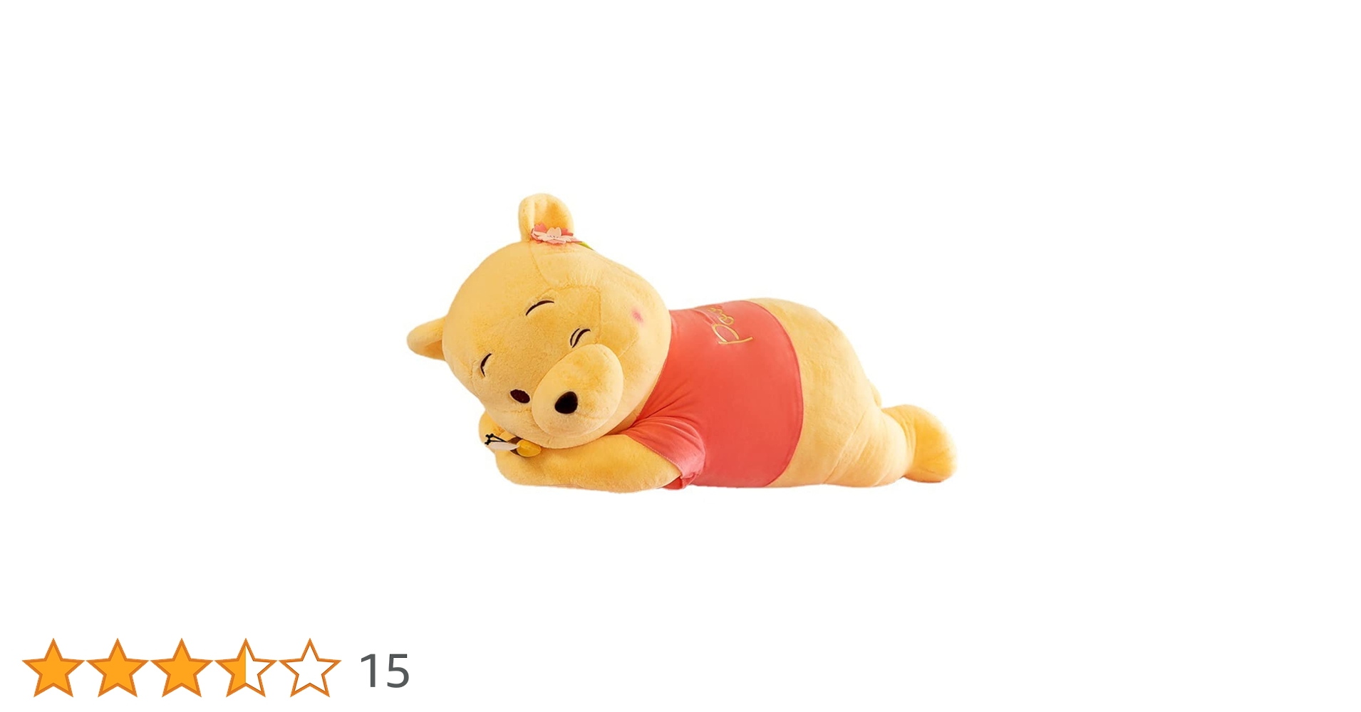 くまのプーさん ぬいぐるみ　専用出品 Amazon.co.jp: AKFJP くまのプーさんぬいぐるみ くまのプーさん
