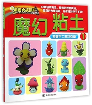 Paperback ??????Online:????1 [Chinese] Book