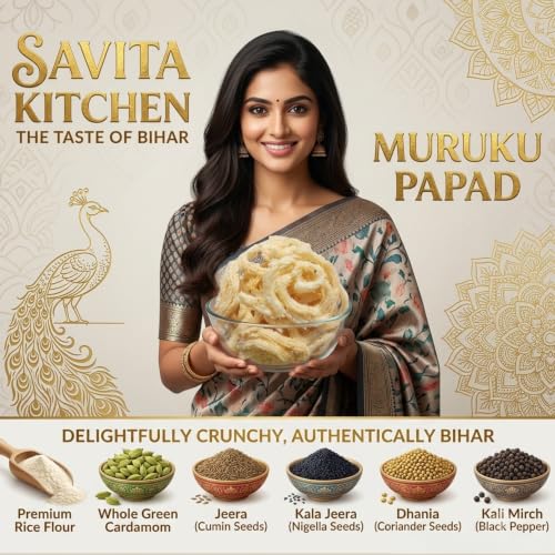Image of Savita Kitchen Muruku Papad 600g | Authentic Bihari Sun-Dried Rice Papad | Handmade Traditional Recipe | No Preservatives | Crunchy Snack | Perfect with Chai & Meals | Vegetarian