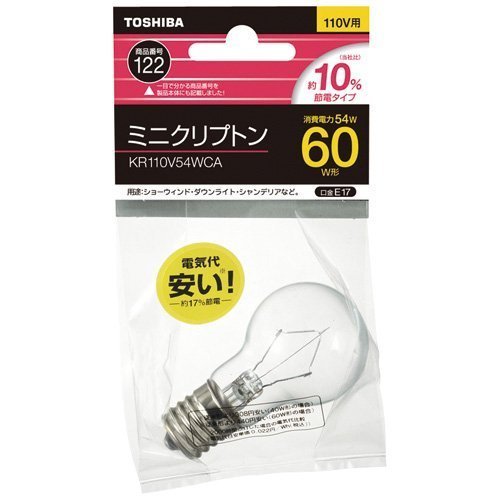東芝 ミニクリプトンランプ KR110V54WCA (電球・蛍光灯) 価格