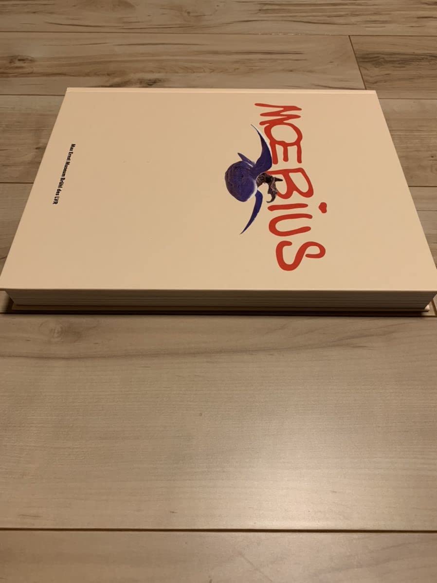 Amazon.co.jp: MOEBIUS MAX ERNST MUSEUM BOOK 3000部限定